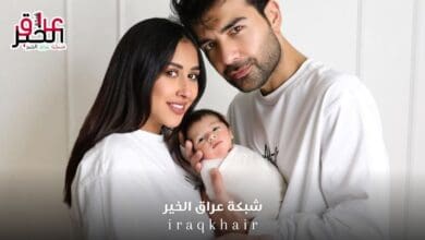 فرح الهادي تكشف عن صور ابنها الأولى مع زوجها