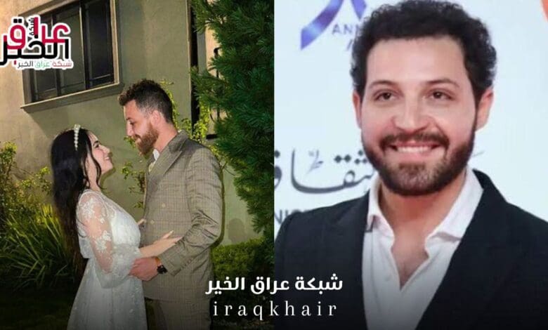 محمود حجازي يتزوج من خارج الوسط الفني