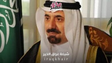 وفاة الأمير جلوي بن عبدالله بن عبدالعزيز