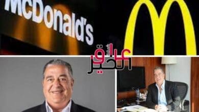 ثروة ياسين منصور مالك ماكدونالدز لن تتخيل الرقم