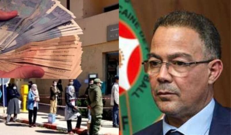 لقجع استئناف تخفيض الدعم في المغرب