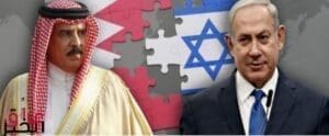 البحرين تطرد السفير الاسرائيلي