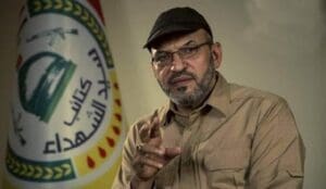 عقوبات امريكية تطال أبو آلاء الولائي وقادة كتائب حزب الله العراقي