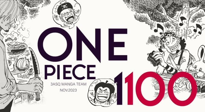 مانجا ون بيس الفصل One Piece 1100