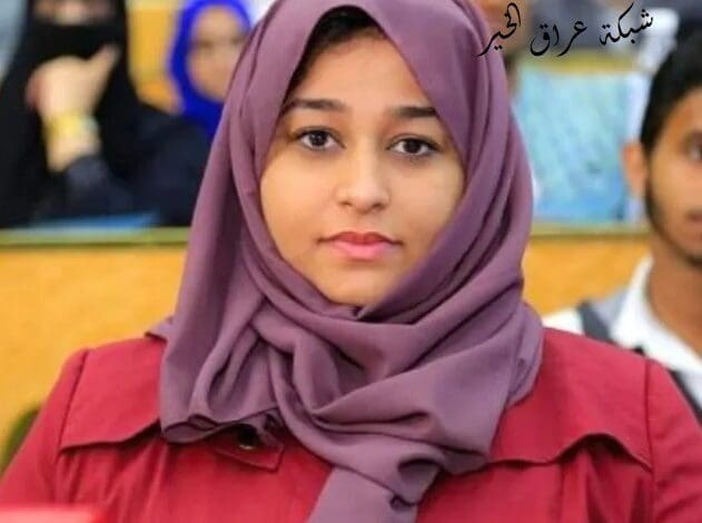 الحكم بالاعدام على الناشطة اليمنية فاطمة العرولي