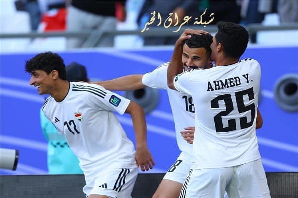 العراق يفوز على اليابان ويتاهل للدور الـ16 في مباراة مثيرة