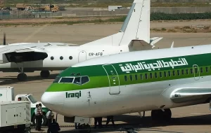 إدارة الشركة العامة للخطوط الجوية العراقية تستأنف رحلاتها المجدولة بين العراق وأذربيجان