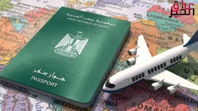 تطبيق القانون الجديد زيادة رسوم جوازات السفر 2024