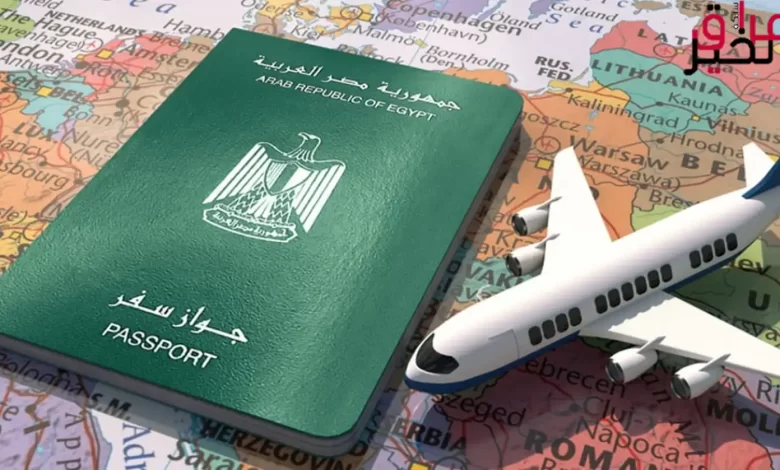 تطبيق القانون الجديد زيادة رسوم جوازات السفر 2024