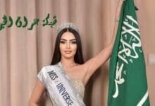 رومي القحطاني أول مشاركة سعودية في مسابقة ملكة جمال الكون العالمية 2024