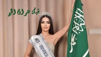 رومي القحطاني أول مشاركة سعودية في مسابقة ملكة جمال الكون العالمية 2024