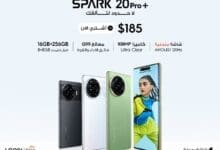 هاتفSpark 20 pro+الأحدث من TECNO يوفر العديد من المزايا والابتكاراتضمن فئته السعرية بسعريبلغ 185 دولارًافقط