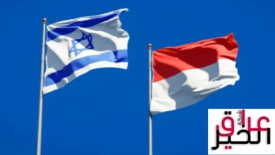 تطبيع إسرائيل واندونيسيا حقيقة أم اشاعة