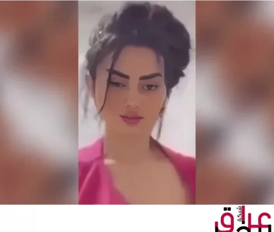 فيديو ام اللول الفاضح وقرار قضائي بحقها
