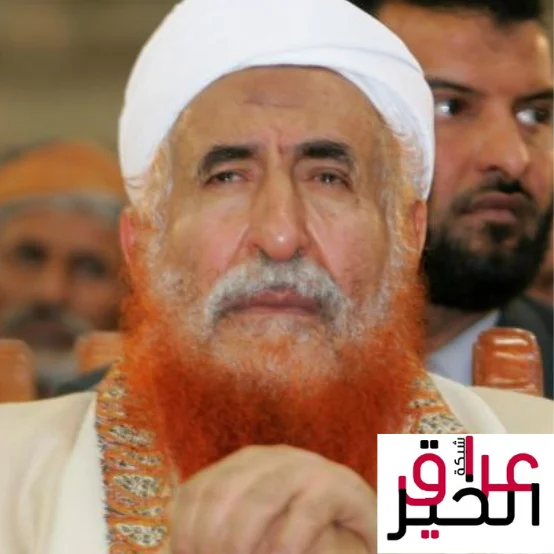 وفاة عبد الحميد الزنداني الداعية اليمني الشهير