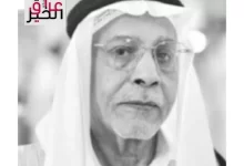 وفاة المعلق محمد رمضان ايقونة التعليق السعودي