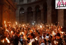 ظهور النور من قبر المسيح في كنيسة القيامة