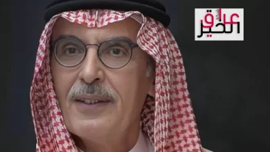 وفاة الامير بدر بن عبدالمحسن ال سعود